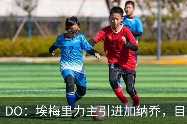 about image