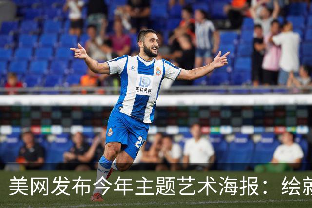 about image